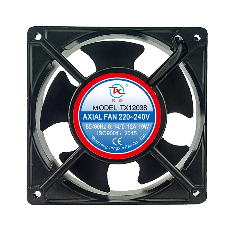 120x120x38mm 12038 energy saving EC fan, 12038 4 inch EC machine axial fan, 110v 220v 120mm Fan with EC motor