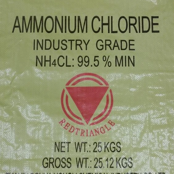 Ammonium Chloride supplier industry grade