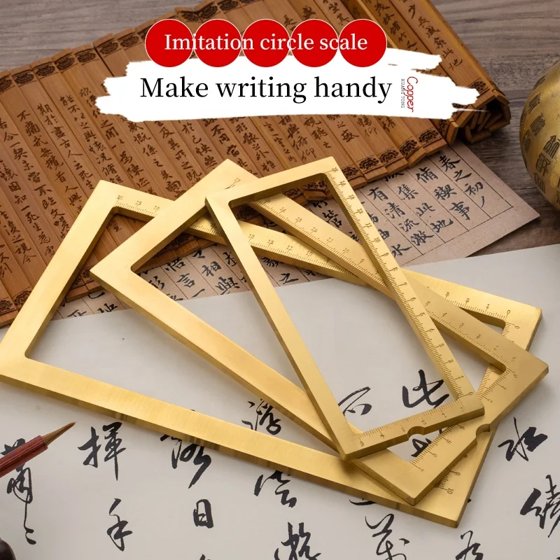 Luxury Brass Ruler Paperweight For Calligraphy Pressing Paper Metal Square Solid Copper Paper Weight Frame With Scale