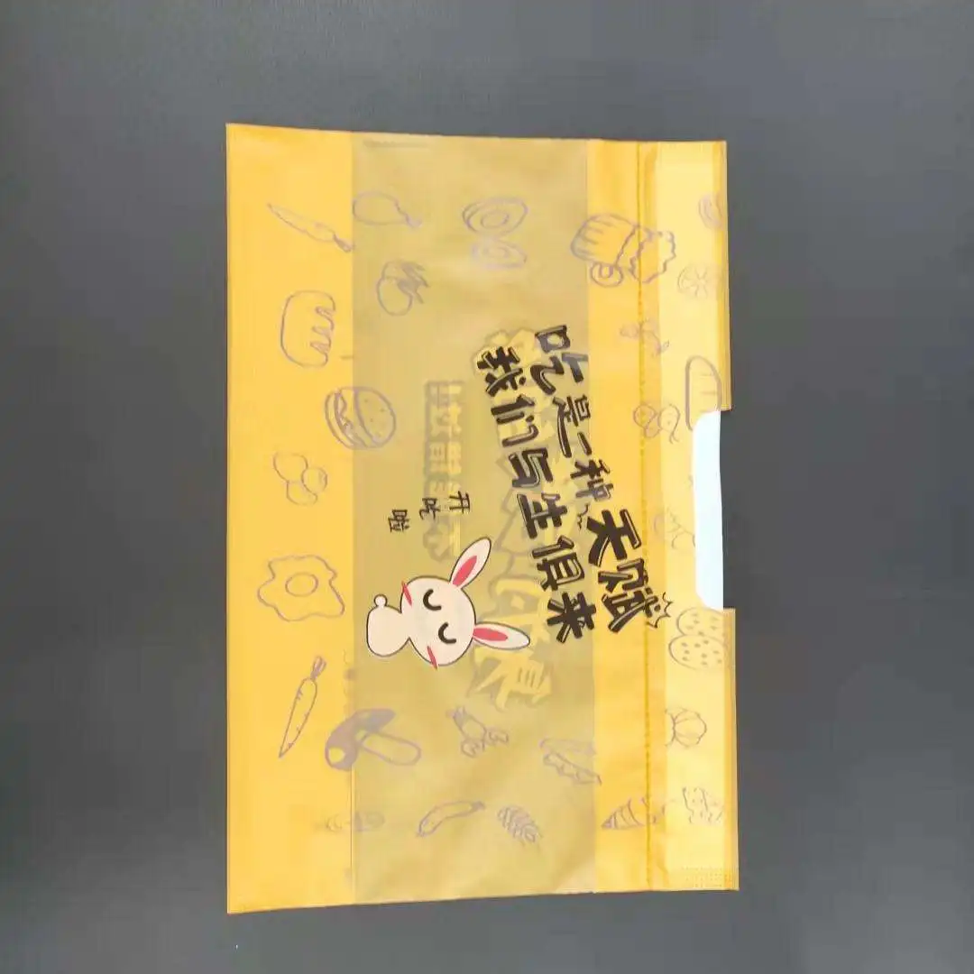 Custom Printed Recycled Tote PE Shopping Bag With Logo Clothes Packaging Shopping PP Plastic Tote Bag Soft Loop Handle