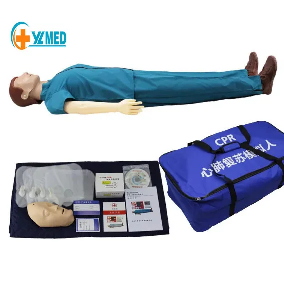 Professional manufacturer of multifunctional medical science whole body simulator CPR training model nursing model