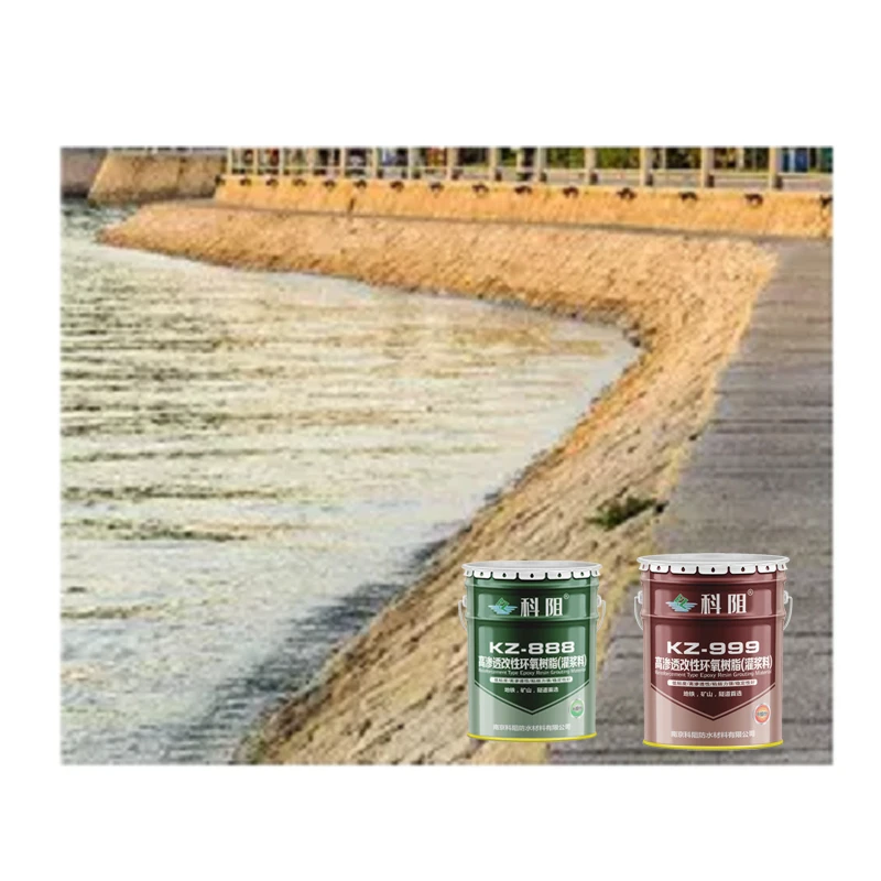 Specializing Waterstop Non-shrink Epoxy Resin Grouting Material