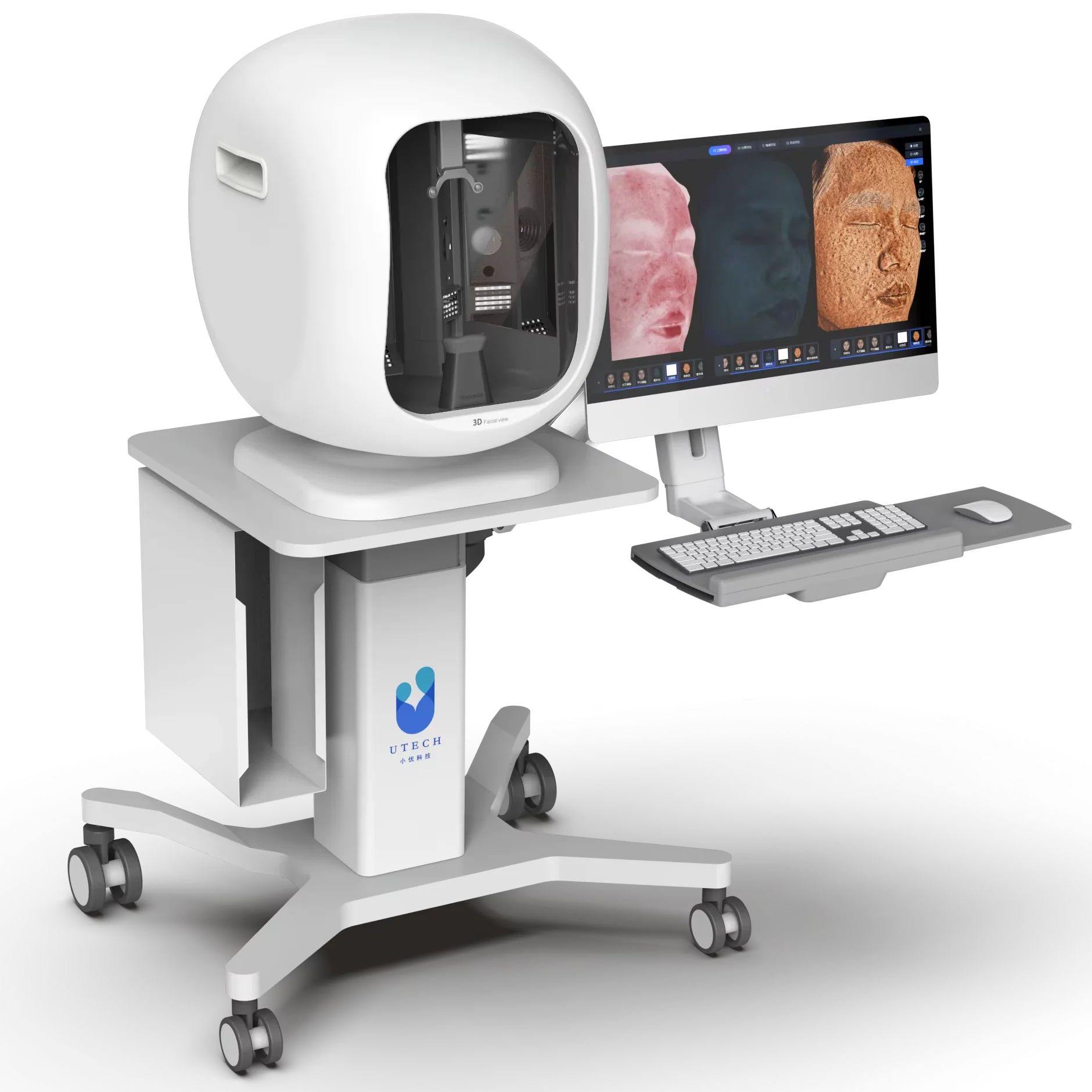 Factory Wholesale Self-developed New Face Analysis Scanner 3D Skin Analyzer With 4 Light Sources
