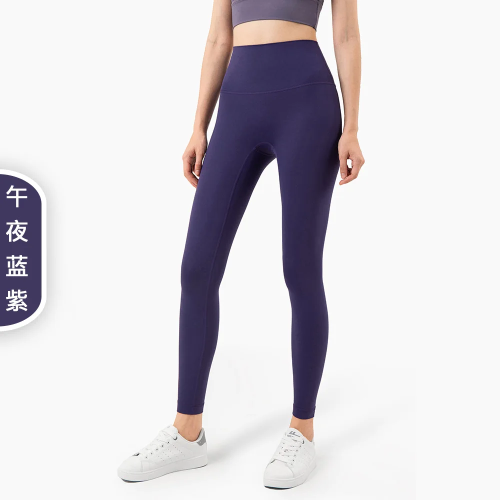 Wholesale %80 nylon and %20 spandex  plain leggings women fitness gym pants naked feeling skinny leggings