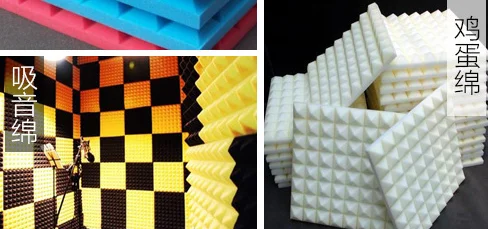 Saigao многоцелевой спрей клей для обоев и текстиля