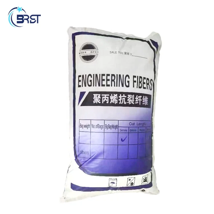 Manufacturers direct selling polypropylene fiber wholesale price is cheap, mortar crack resistance, support customization