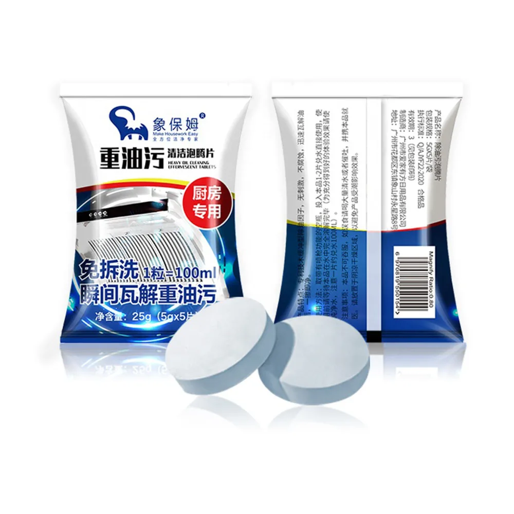 Kitchen Grease Cleaner /Concentrate Tablets Cleaning Grime /Household Stains Detergent Multi-functional Remove Oil Tools