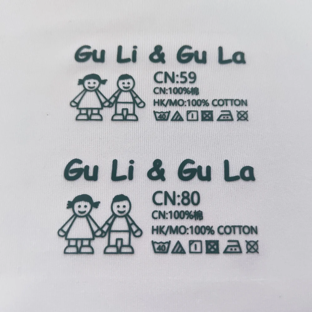 T-shirt Sports Logo PET Film Iron on Label Heat Transfer Sticker for Knitting Clothing