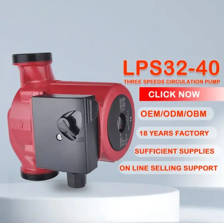 Household Automatic Hot Water Centrifugal Booster Circulation Pump For Family Home
