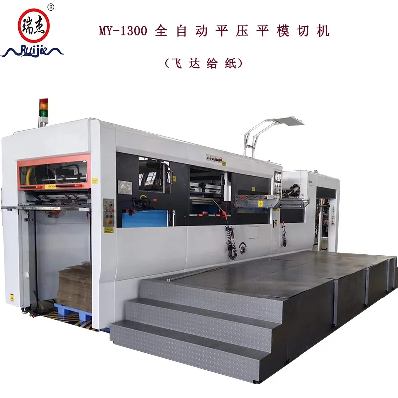 High Speed Corrugate Board Die Cutting Machine Automatic Die Cutting Machine