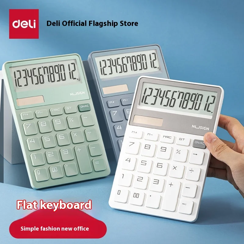 Deli New Sai Portable Solar Fashion Calculator 12-Slot Mini Office Accounting Computer Dual Power Plastic Button Light Thin Moss