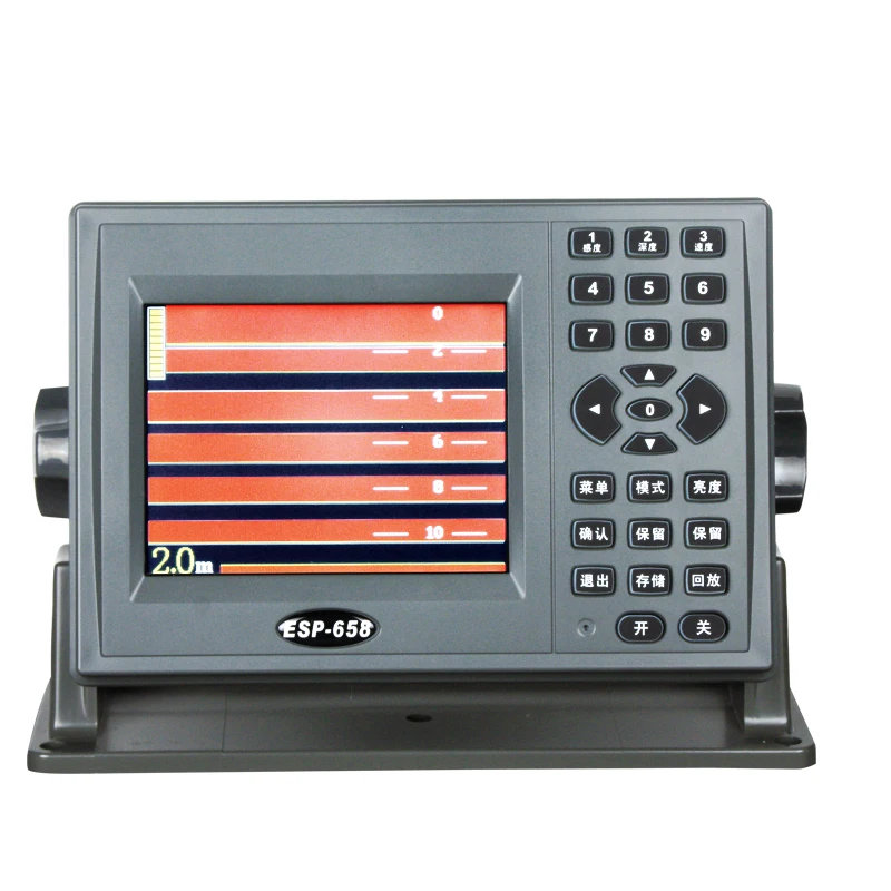 YSP Marine electronics maritime navigation communication fish finder GPS navigator chart plotter