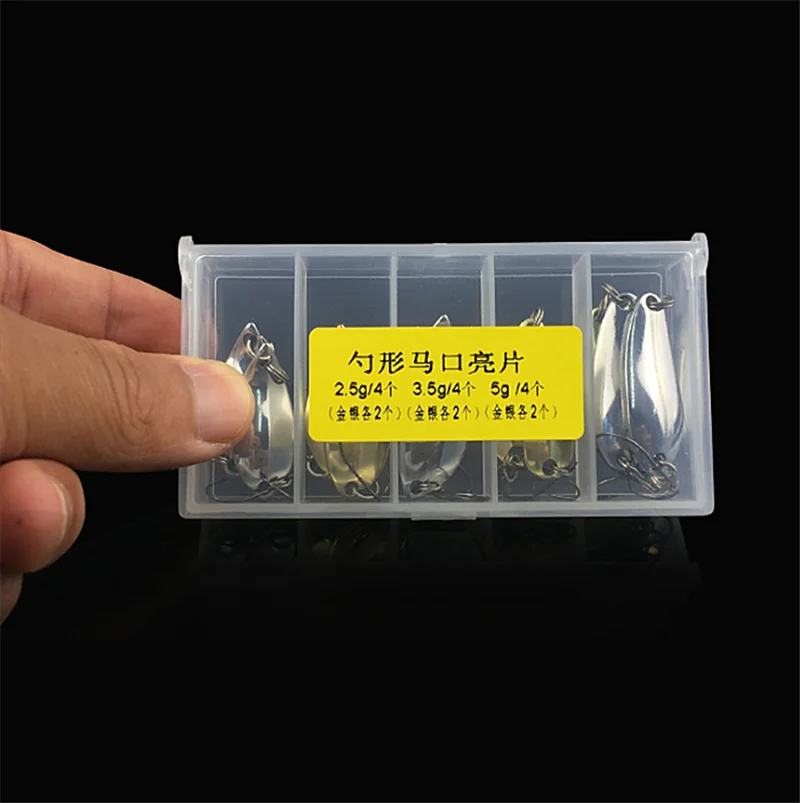  2 5 г 3 серебряная и Золотая приманка в виде ложки набор металлических приманок