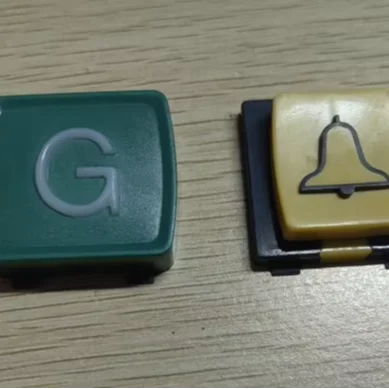 Elevator Button Cover