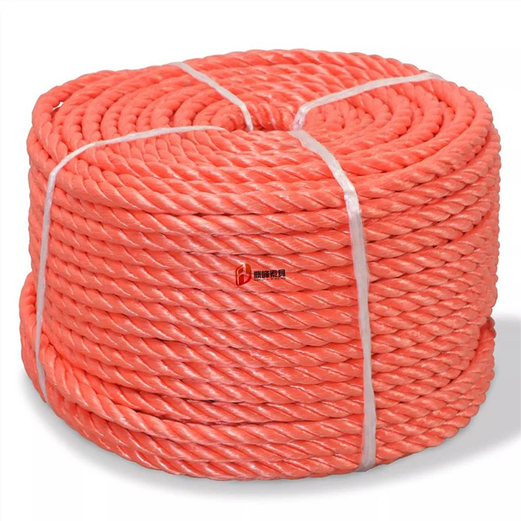 Yellow 14inch Polypropylene Twisted Multi-Purpose Rope