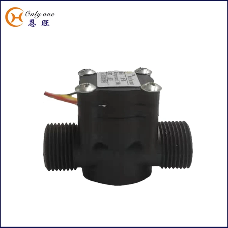 Turbine Flow Sensor 8mm Pipe Diameter Water Flow Measurement High Precision Water heater coffee machine Water Flow Sensor