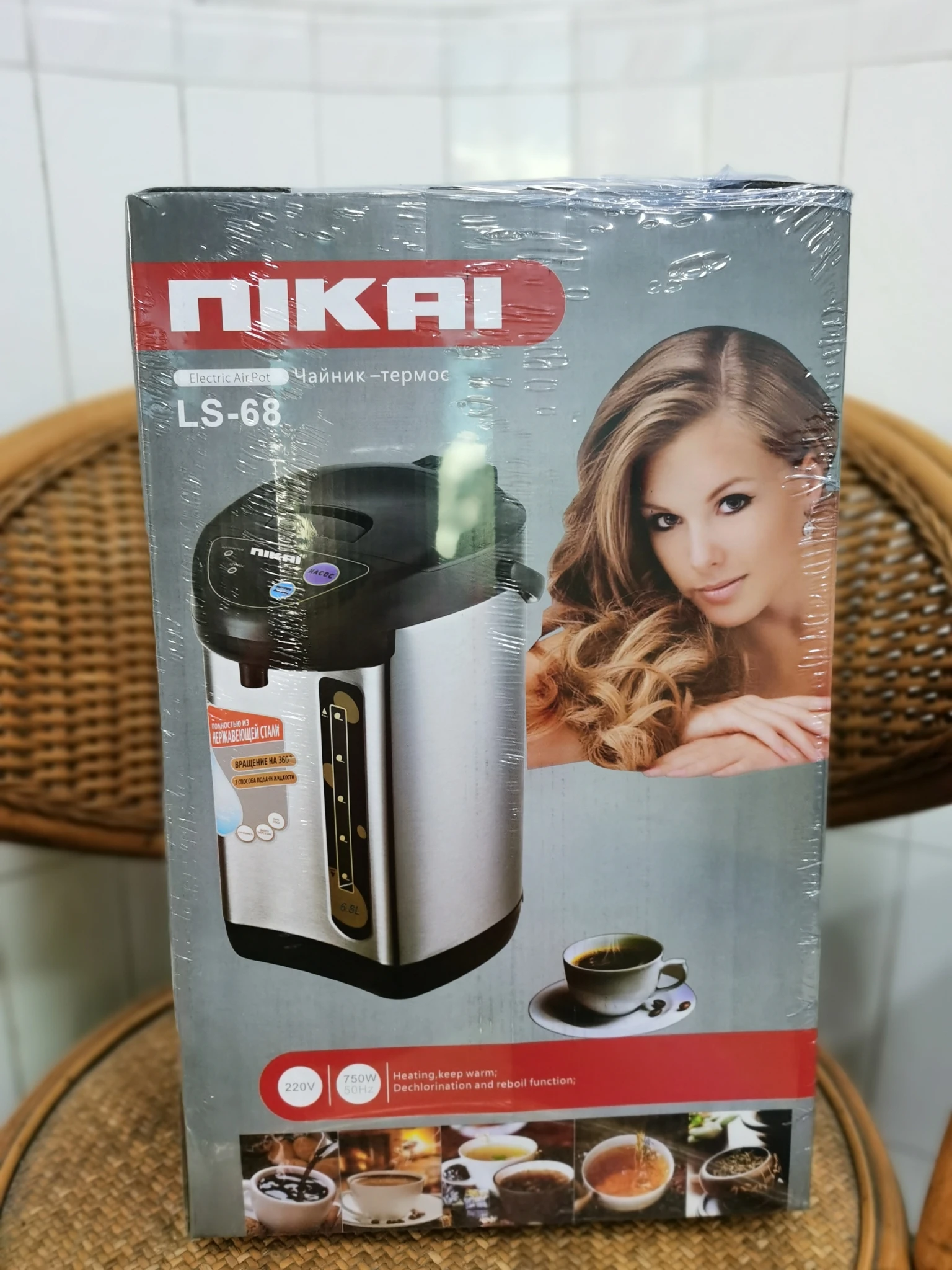 Коммерческий новый электрический термос большой емкости