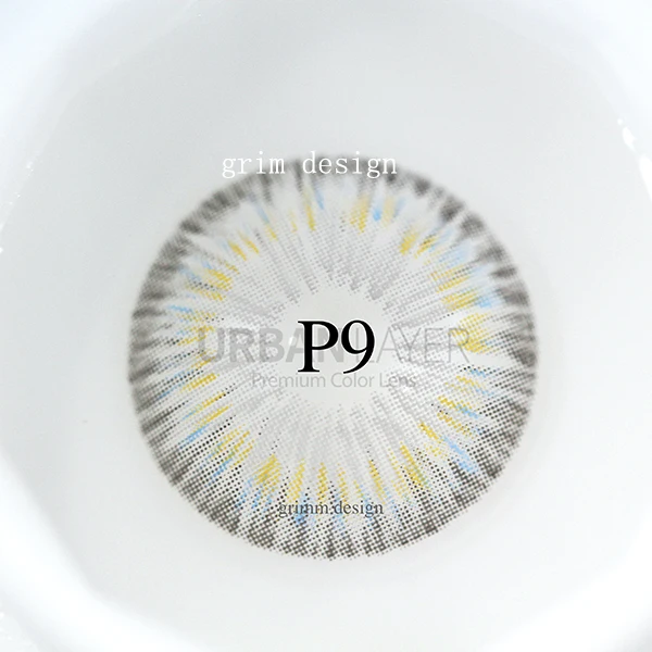 Оптовая продажа от Urban Layer Venus цветные контактные линзы для удаления контактов с доставкой