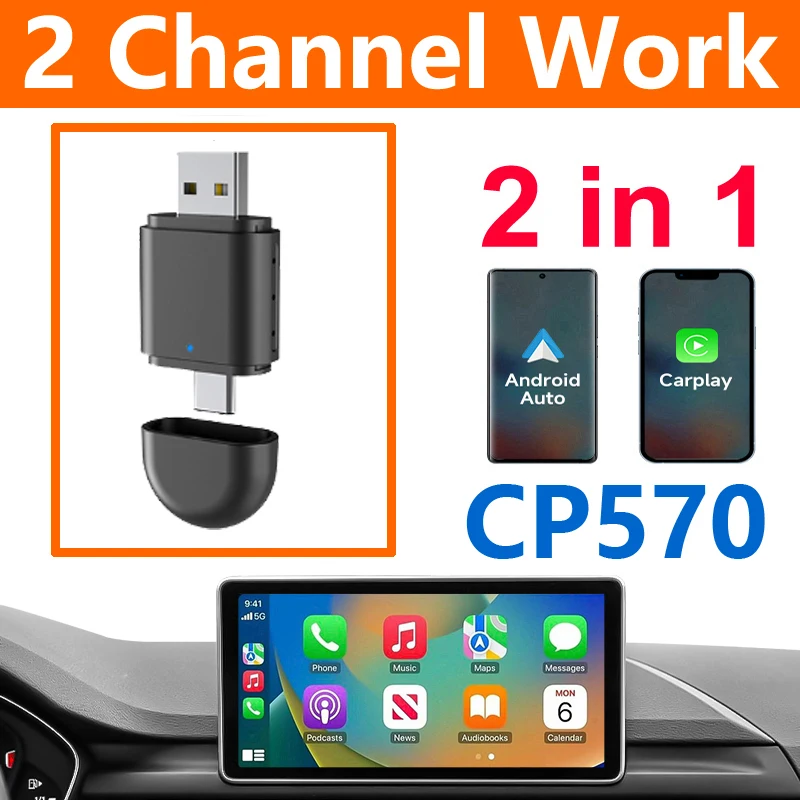 OEM Custom 2in1 2 channel Mini USB Wireless CarPlay Dongle Box adapter CP570 Converts Wired OEM CarPlay to Wireless PK 2Air 5.0