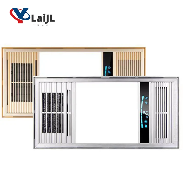 Bathroom air energy heater wall-mounted or ceiling-mounted temperature display exhaust fan blowing lighting LED light integrated