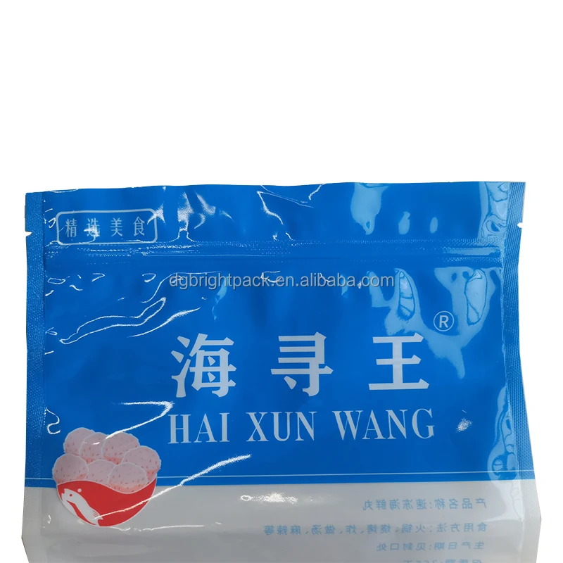 Custom Fishing Lure Packaging Bag Laminated Plastic Fishing Hook Packing  Fishing Tackle Packaging Bag