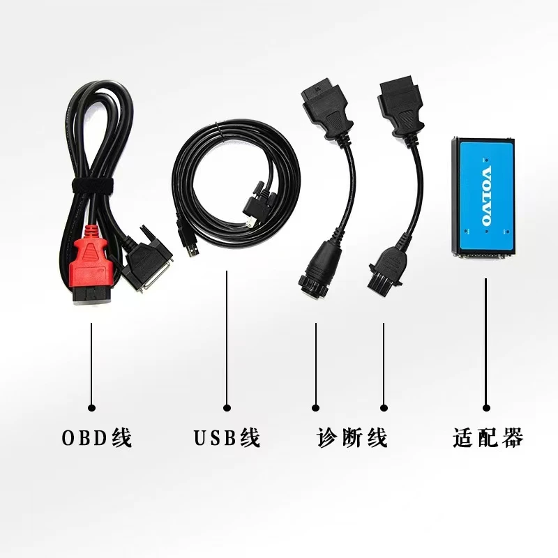Construction Equipment VOVOL truck Diagnostic kit diagnosis software used for VOVOL excavator/Loader