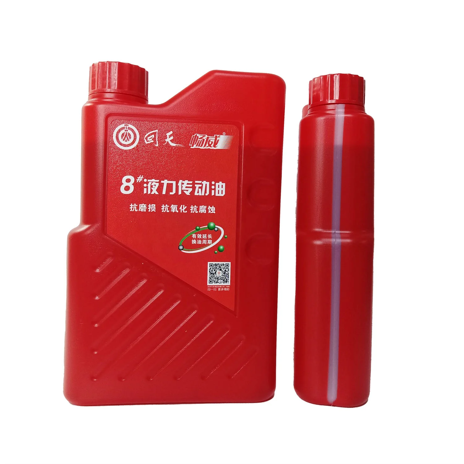 OEM hydraulic transmission oil booster pump special oil for hydraulic equipment automobile power steering fluid direction oil