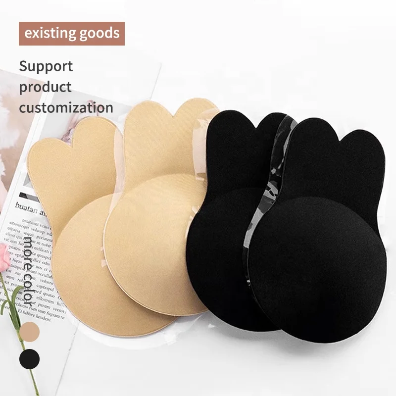 Breathable Rabbit Ear Petals Nude Push Up Lifting Breast Patches Strapless Adhesive Silicone Nipple Covers For Women Reusable