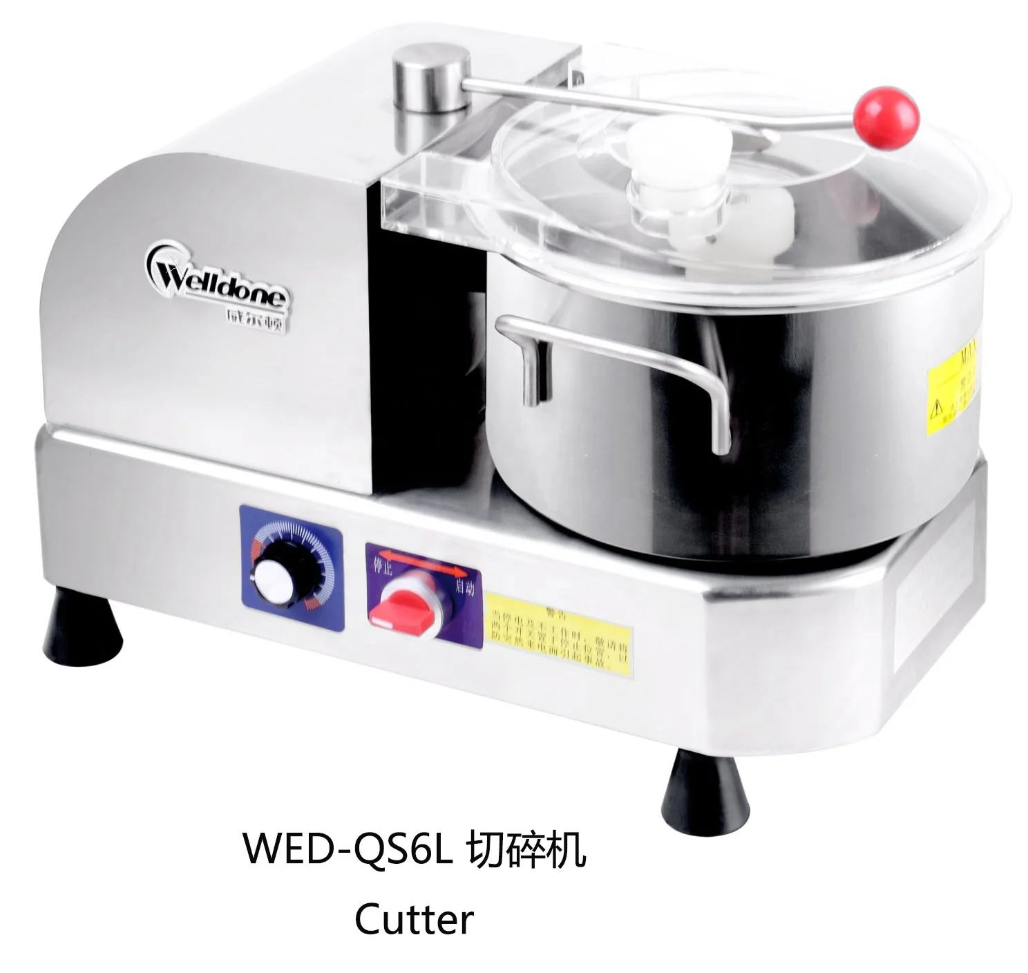 Welldone electric 6L meat vegetable potato cutter machine for restaurant home