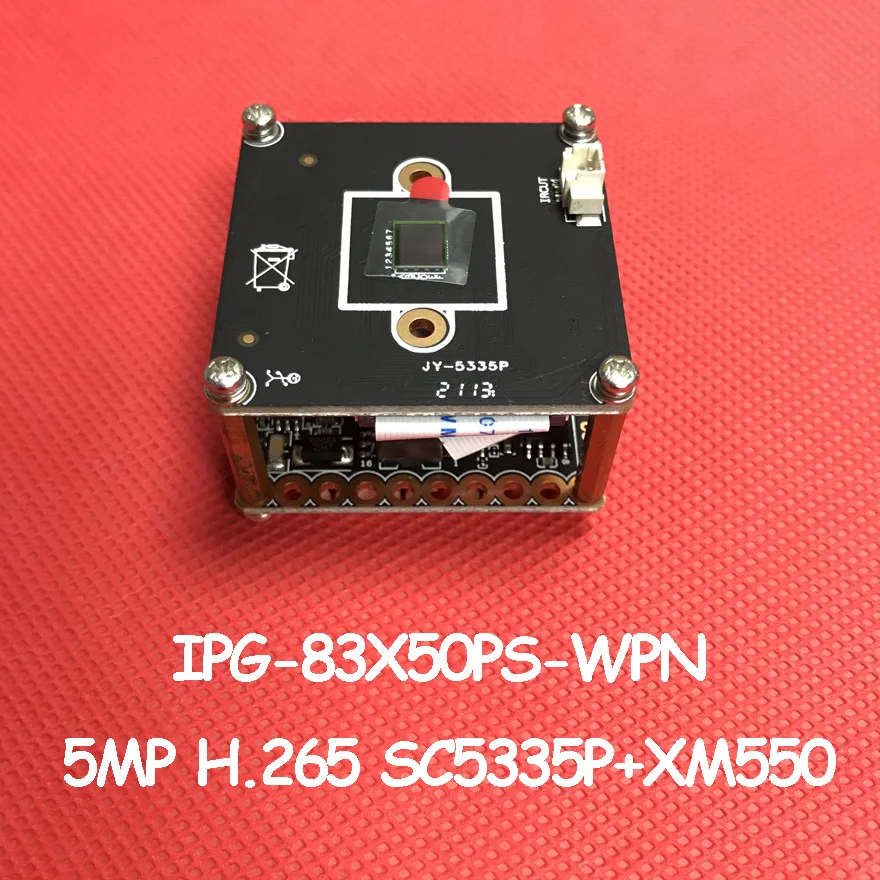 
Oem 5Mp Xm550 Cheap Wifi Ip Indoor Micro Sd Card Wirless Security Camera 