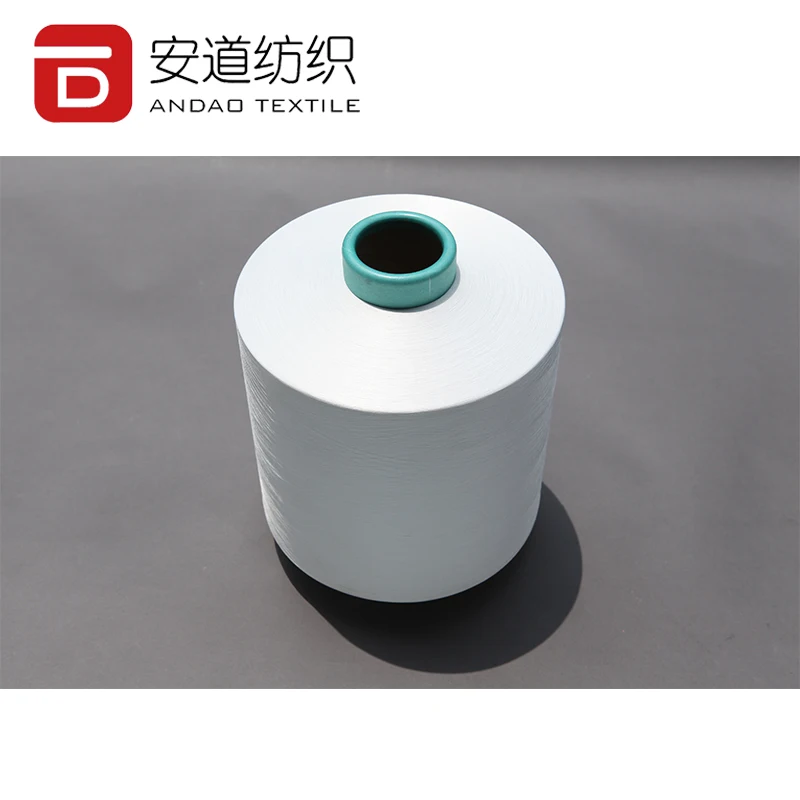 polyester yarn DTY 100/36 SD RW, NIM AA GRADE