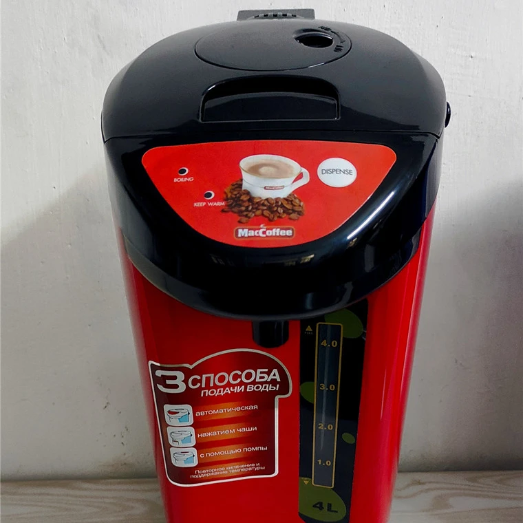 Дезинфекционный Электрический термочайник с красным корпусом, Кофеварка, водонагреватель, 3 способа дозирования