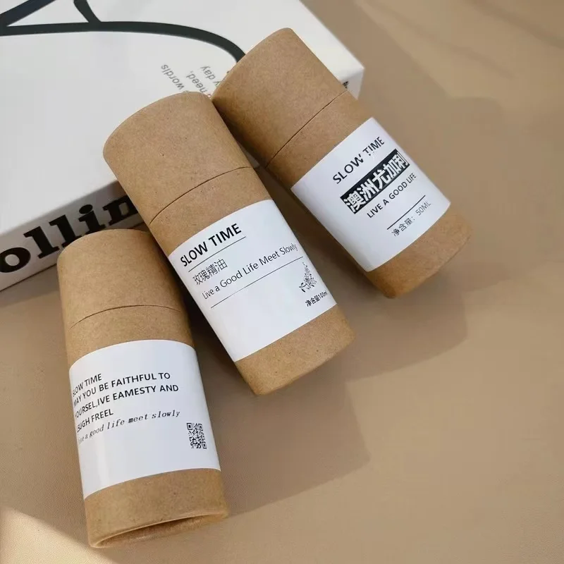 Environmental protection kraft paper cylinder packaging pattern customization logo customization