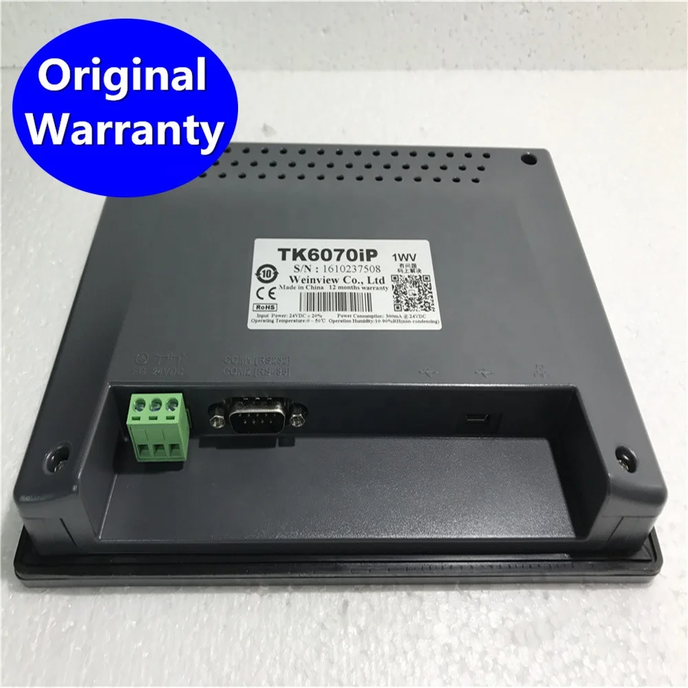 Omron HMI display 7 inch NB7W-TW11B, NB7W-TW01B NB7W-TW00B TFT LCD