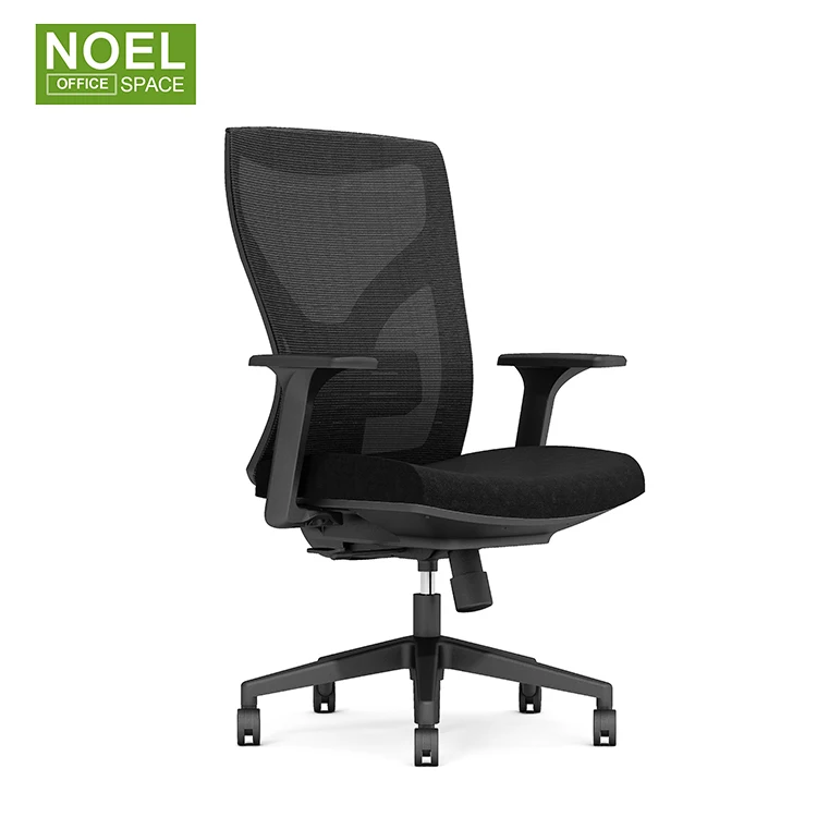 Modern armchair black middle back swivel full mesh staff chair task chair