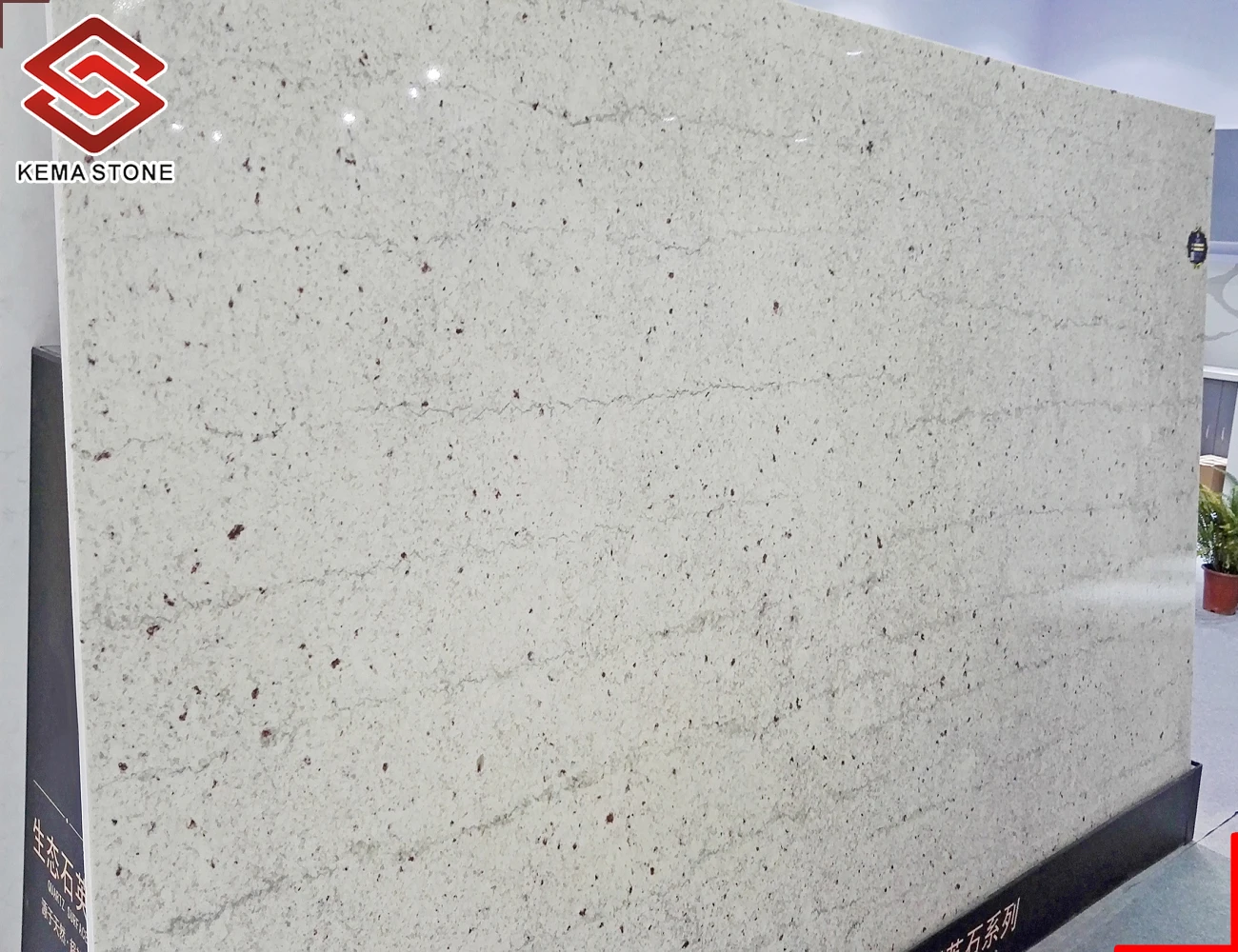 Latest Color Design Big Slabs Artificial Granite Look Stone Quartz for Worktops and tiles