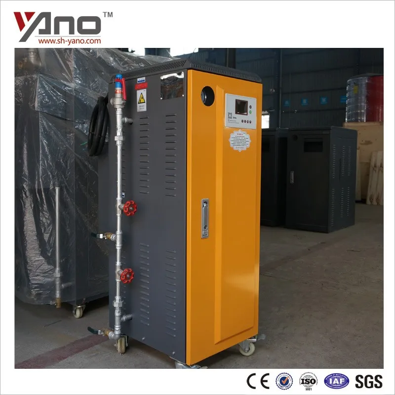 YANO Advanced production technology Boiler power 30KW Steam 43Kg/h used for Beer fermenter For Electric Steam Boiler