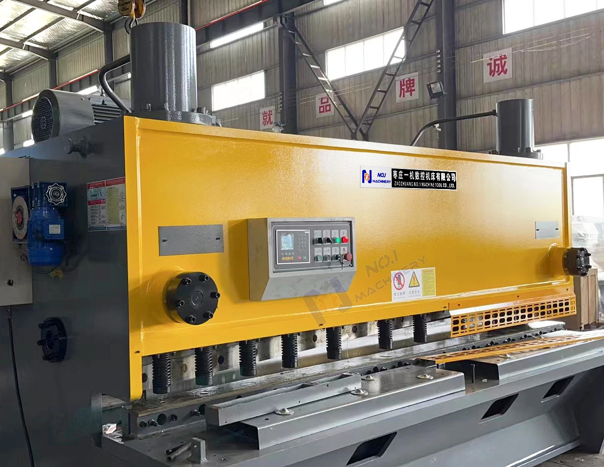 Guillotine shearing  16X3200 Hydraulic Shearing Machine