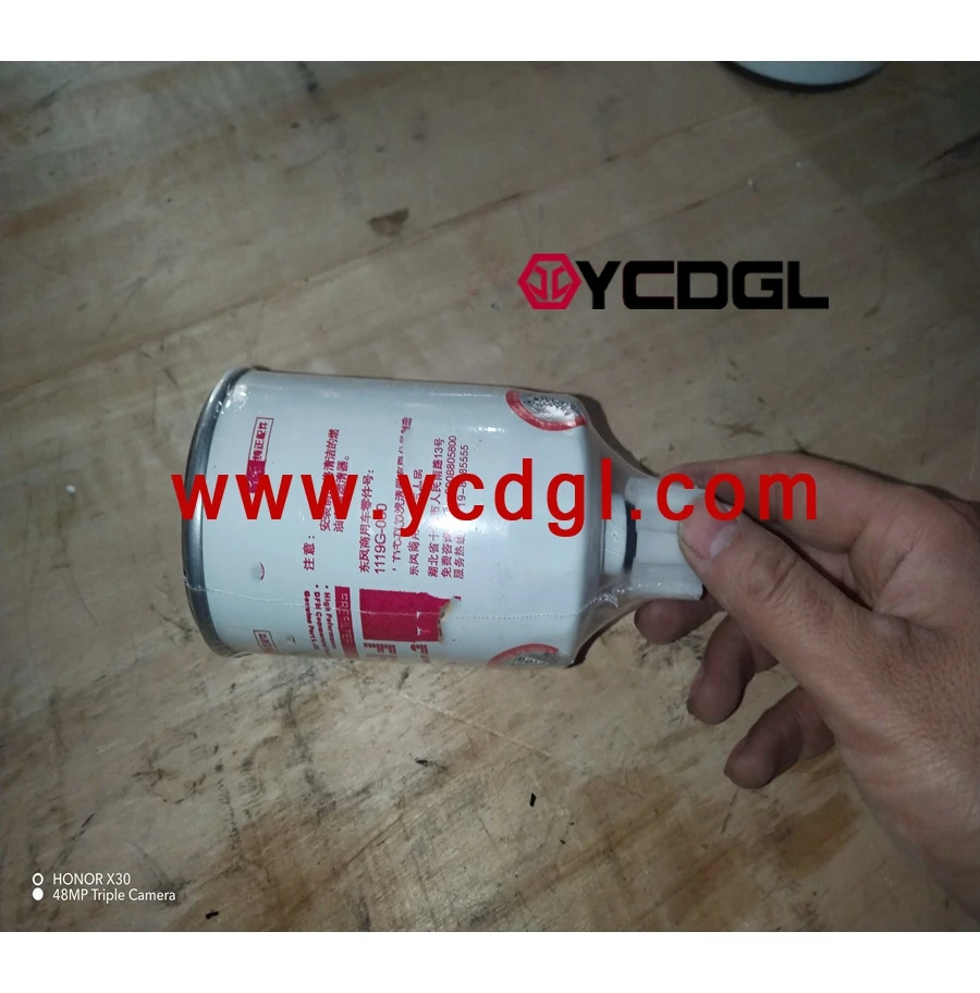 Высокое качество Заводская цена коммерческий автомобильный масляный фильтр 1119G-030