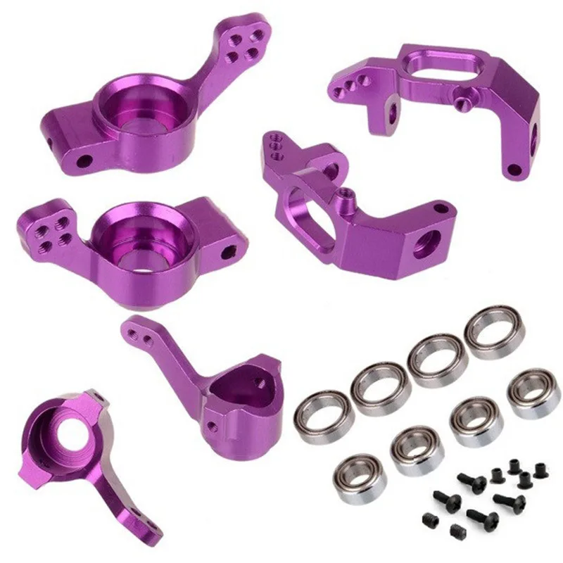 HSP 1:10 Remote Control model tram 94123 94111 Steering cup rear axle seat C metal upgrade fittings