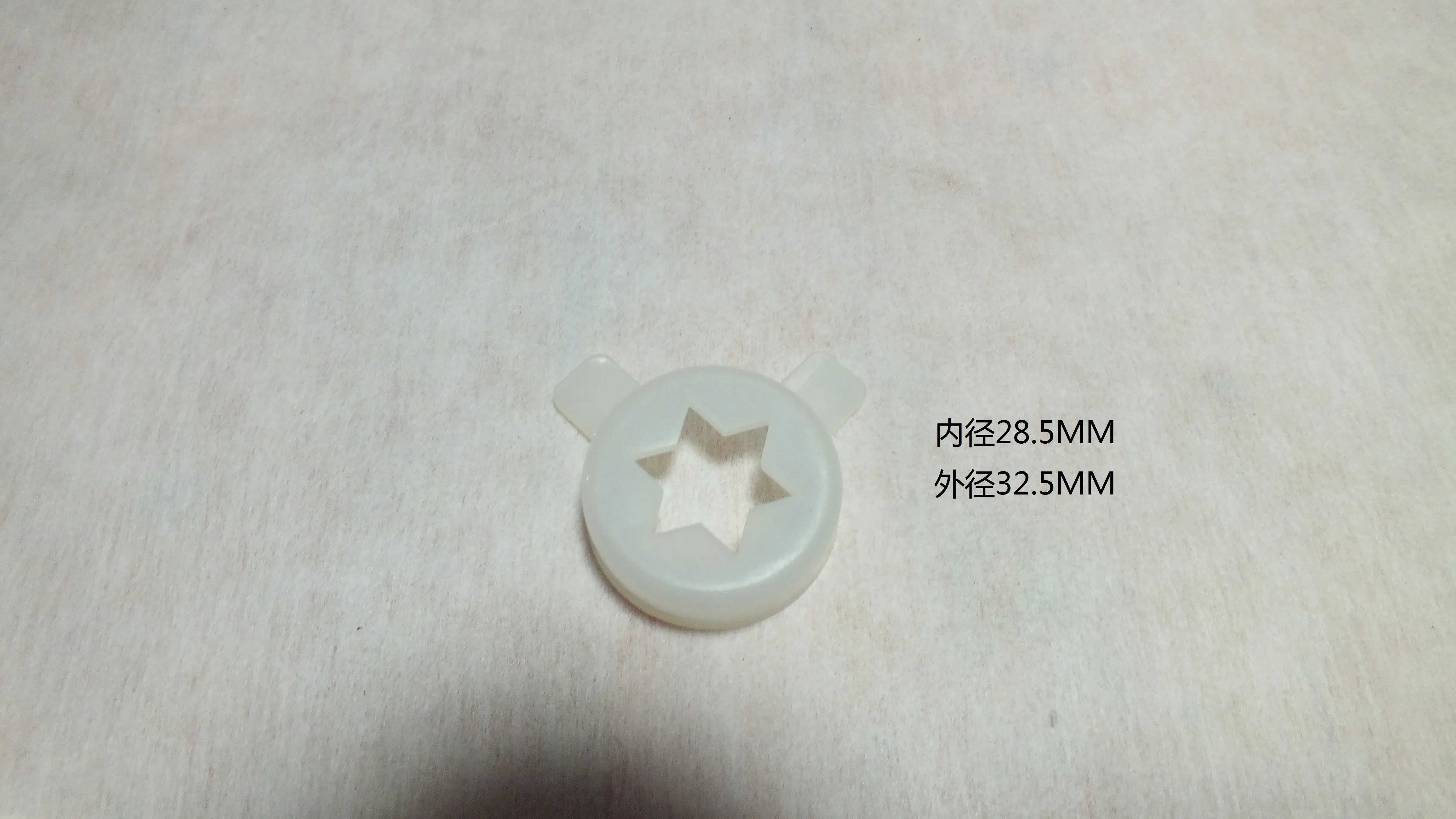 Ice cream machine discharging shape