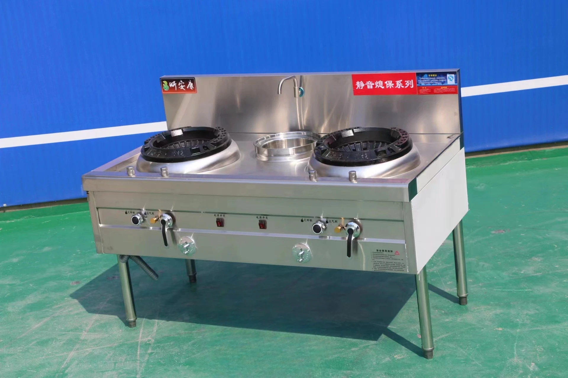 high quality stainless steel big kitchen 2 burner wok range gas stove for restaurante chinede food