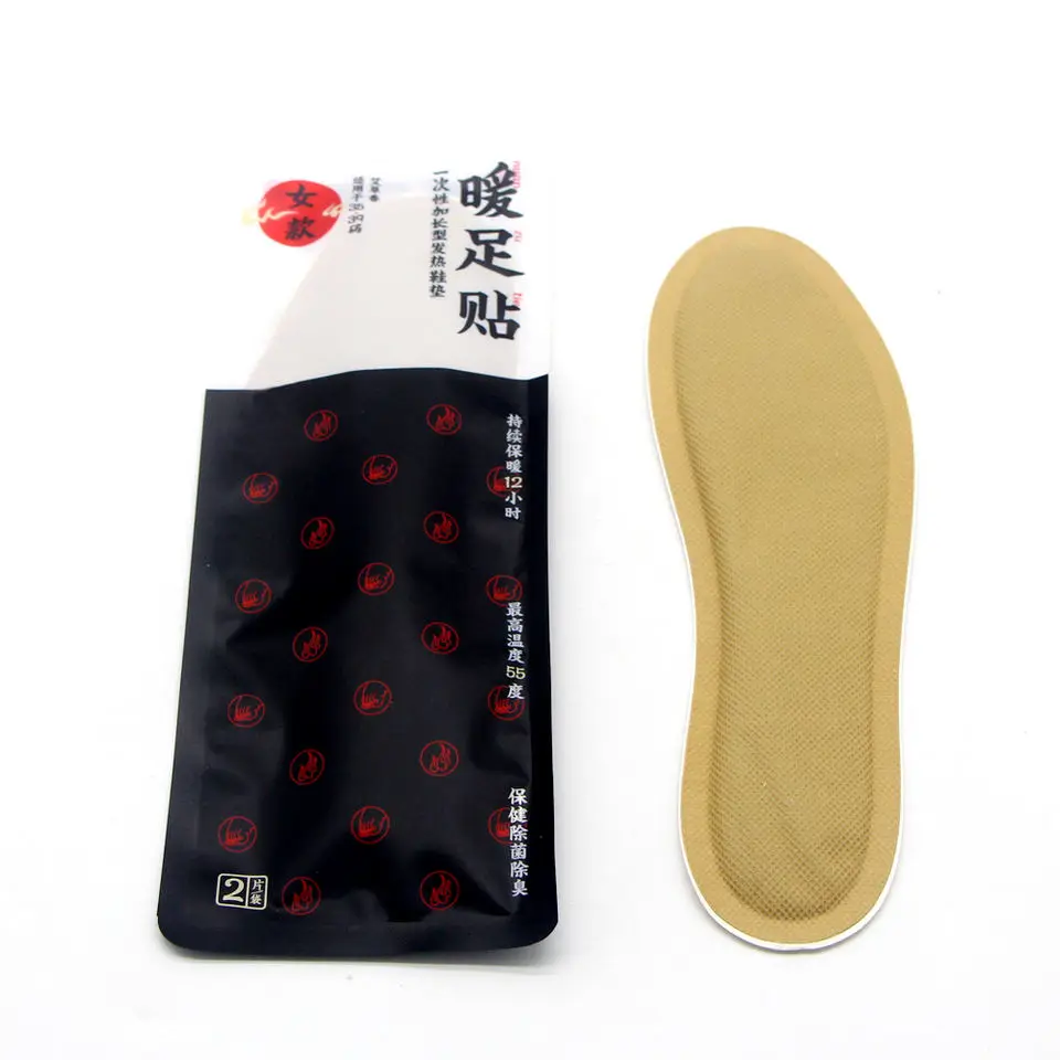 HODAF OEM ODM Customized Logo Winter Warm Foot Warmer Insole Shoes Foot Warmer Patch Insoles