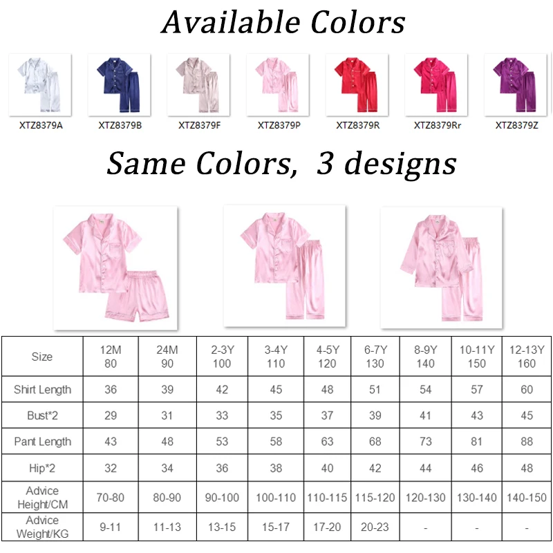 wholesale children sleepwear set summer silk plain night clothing satin pajamas for kids