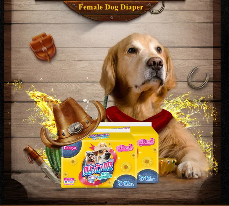 Hot Selling Cowboy style Pet Diaper Supply Super Absorbent Soft disposable diapers for dog female and male