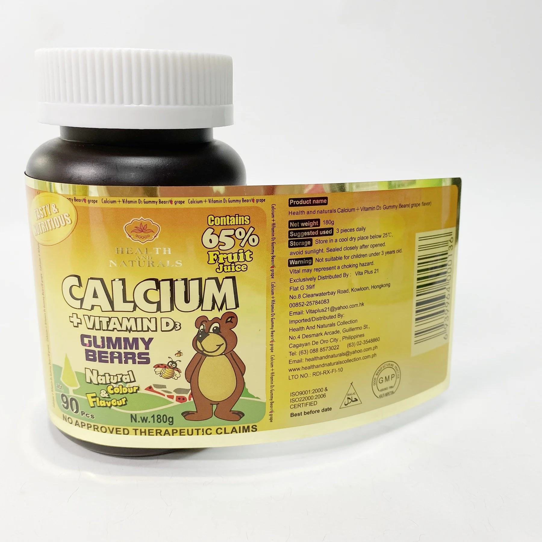 Custom Printed Health care products Logo Sticker Waterproof Self Adhesive Vinyl Roll Bottle Packaging Label Custom Stickers