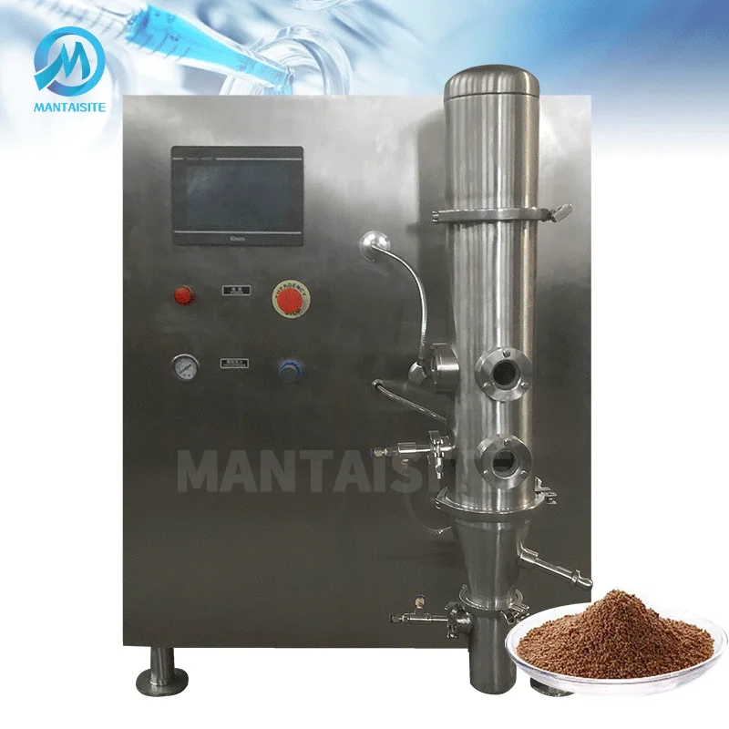 Автоматическая лабораторная небольшая сушилка-распылитель оборудование для кипячения гранулированного покрытия фармацевтическая пищевая машина гранулятора сухого
