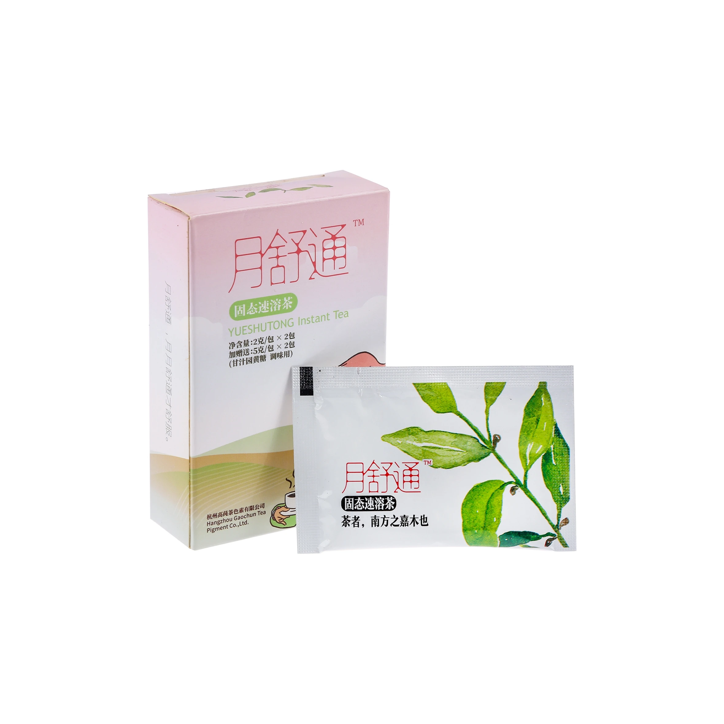 Guaranteed Quality Unique Get Rid Period Pain Tea Bags With Draw Strings