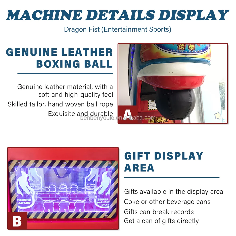 Hot Street Amusement Boxing Punch Machine Arcade Punching Machine Outdoor Ultimate Dragon Fist Big Punch Boxing Game Machine