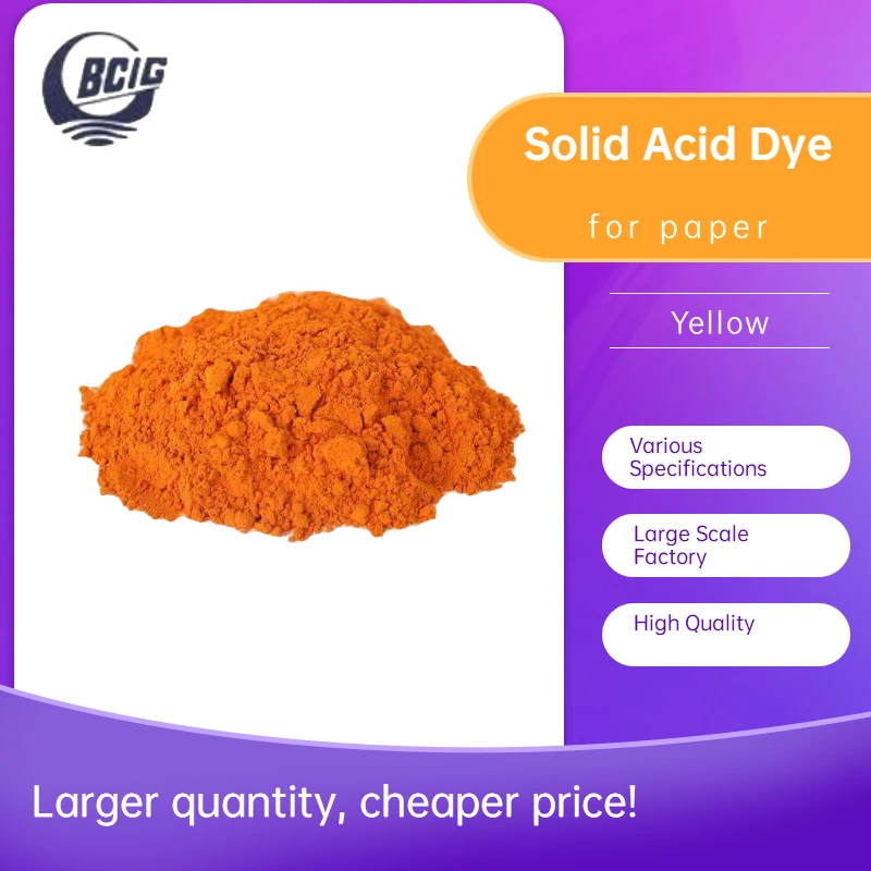 liquid direct / solid acid dye powder dyeing for paper dyestuff  yellow 100pct